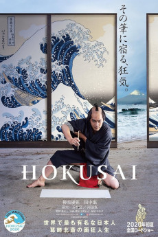 Hokusai (2020) download