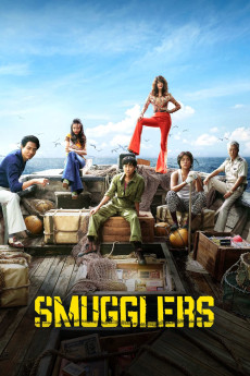 Smugglers (2023) download